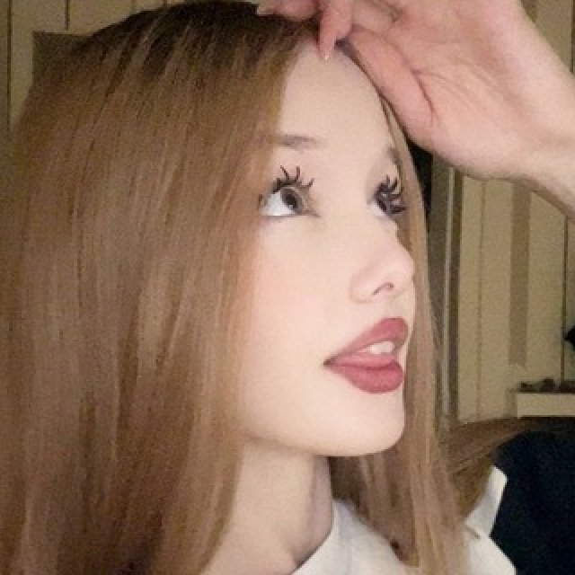 Слив Альтух Нефорш — аватар тг канала