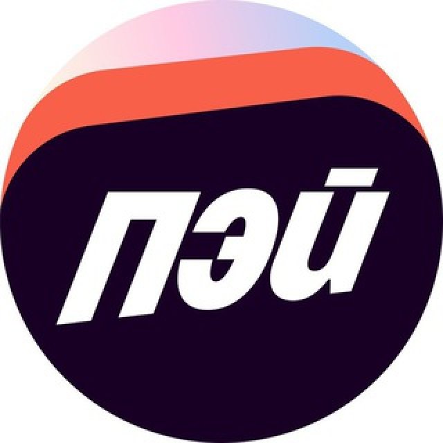 Яндекс Пэй — тг канал